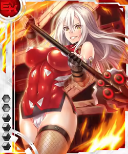 Page 475 of Taimanin Asagi Battle Arena  Character Cards - preview thumbnail