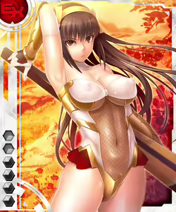 Page 491 of Taimanin Asagi Battle Arena  Character Cards - preview thumbnail