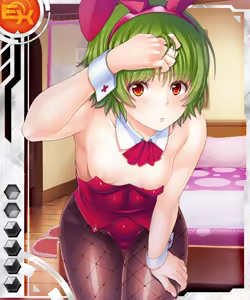 Page 503 of Taimanin Asagi Battle Arena  Character Cards - preview thumbnail
