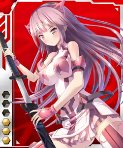 Page 567 of Taimanin Asagi Battle Arena  Character Cards - preview thumbnail