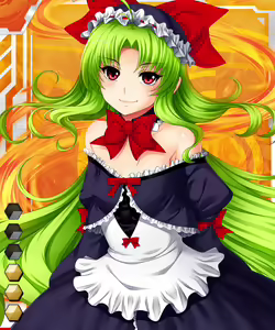 Page 57 of Taimanin Asagi Battle Arena  Character Cards - preview thumbnail