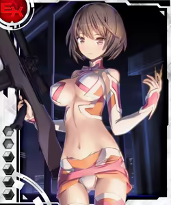Page 625 of Taimanin Asagi Battle Arena  Character Cards - preview thumbnail