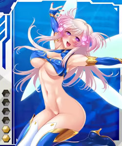 Page 638 of Taimanin Asagi Battle Arena  Character Cards - preview thumbnail