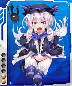 Page 687 of Taimanin Asagi Battle Arena  Character Cards - preview thumbnail