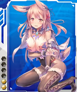 Page 711 of Taimanin Asagi Battle Arena  Character Cards - preview thumbnail