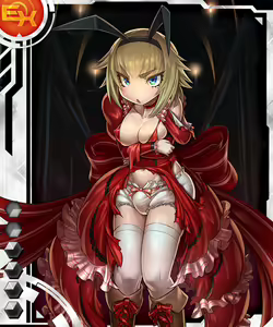 Page 726 of Taimanin Asagi Battle Arena  Character Cards - preview thumbnail