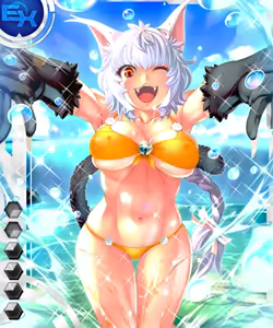 Page 761 of Taimanin Asagi Battle Arena  Character Cards - preview thumbnail