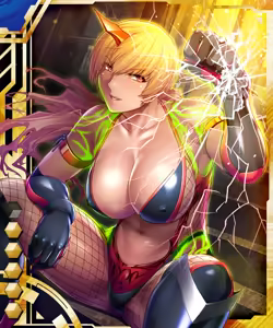 Page 763 of Taimanin Asagi Battle Arena  Character Cards - preview thumbnail