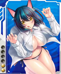 Page 787 of Taimanin Asagi Battle Arena  Character Cards - preview thumbnail