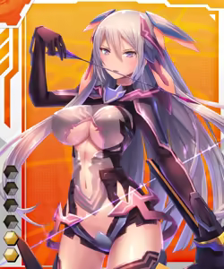 Page 789 of Taimanin Asagi Battle Arena  Character Cards - preview thumbnail