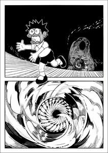 Page 21 of Yojigen Hakaisha - preview thumbnail