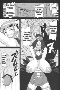Page 14 of Ninja Chichi Gyakuden - preview thumbnail