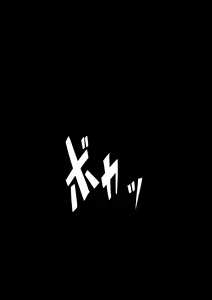 Page 12 of Shoukin Hunter Kaeriuchi ~Onna Mazoku no Semen Dorein~ - preview thumbnail