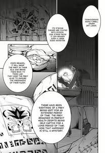 Page 5 of Pair Hunter no Seitai Vol. 1 - preview thumbnail