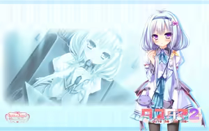 Page 355 of Tayutama 2 -you're the only one- - preview thumbnail