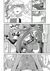 Page 9 of Sekai Seifuku Shichatte Gomennasaix! - preview thumbnail