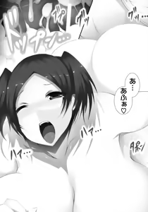 Page 301 of ANGEL Club 2016-10 - preview thumbnail