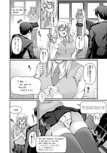 Page 390 of ANGEL Club 2016-10 - preview thumbnail