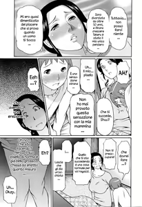Page 11 of Ame no Hi no Gogo | Un pomeriggio piovoso - preview thumbnail