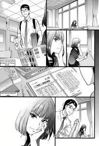 Page 171 of Nudist Beach ni Syuugaku Ryokoude!! - In school trip to the nudist beach!! | ¡Viaje de estudios a la playa nudista! - preview thumbnail