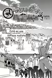 Page 5 of Nudist Beach ni Syuugaku Ryokoude!! - In school trip to the nudist beach!! | ¡Viaje de estudios a la playa nudista! - preview thumbnail