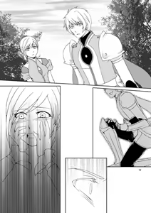 Page 10 of Ishiki no Kangoku - preview thumbnail
