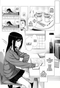 Page 2 of Namaiki Lip | Cheeky Lip - preview thumbnail