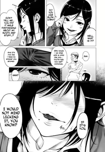 Page 5 of Namaiki Lip | Cheeky Lip - preview thumbnail