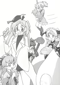 Page 36 of Sengoku Collection Goudoubon COLLECTIONS - preview thumbnail