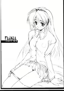 Page 3 of Shikkoku No Fune Mugen No Ryvius - preview thumbnail