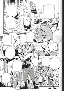 Page 4 of What Does The Fox Say - preview thumbnail