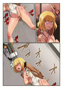 Page 1891 of Yokubou Kaiki Dai 544 Shou -Kangoku Sodom Gakuen Do-S Ura Seitokai Seiatsu x Zettai Fukujuu x Roujou Rape Jiken- - preview thumbnail
