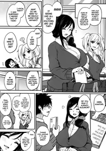 Page 3 of Houkago Milk Latte | After School Milk Latte - preview thumbnail