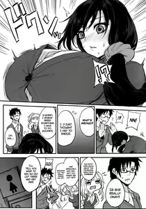 Page 4 of Houkago Milk Latte | After School Milk Latte - preview thumbnail