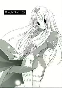 Rough Sketch 24 — hentai manga cover on Fhentai