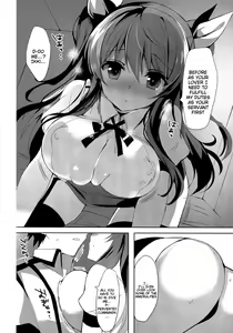 Page 6 of Stella no Himegoto - Princess's secret - preview thumbnail