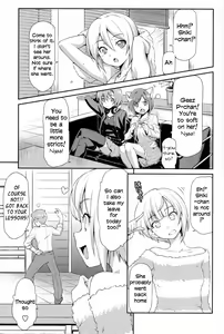 Page 4 of Naughty Lazy Chemical Shiki-nyan - preview thumbnail