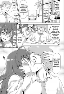 Page 8 of Naughty Lazy Chemical Shiki-nyan - preview thumbnail