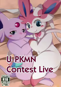 U-PKMN Contest Live — hentai manga cover on Fhentai