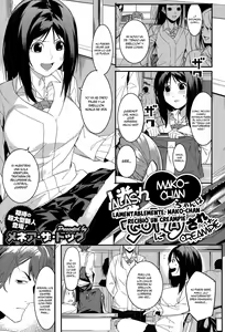 Aware Mako-chan wa Naka ni Dasarechaimashita — hentai manga cover on Fhentai