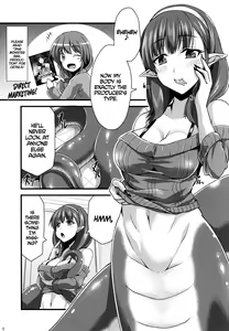 Page 5 of 346 Monster Girl Production Mayu - preview thumbnail