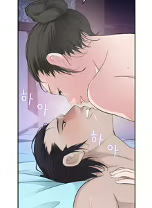 Page 388 of Tissue Thieves Ch.1-16 - preview thumbnail
