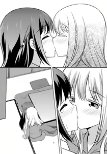 Page 5 of Watashi no Kuro-chan - preview thumbnail