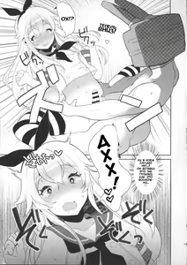 Page 16 of Haishin! Shimakaze-Kun no Heya - preview thumbnail