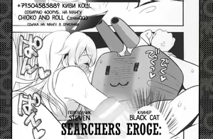 Page 22 of Haishin! Shimakaze-Kun no Heya - preview thumbnail
