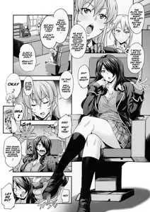 Page 5 of Oagari yo! - preview thumbnail