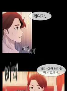 Page 119 of Miss Mystic Ch.1-17 - preview thumbnail