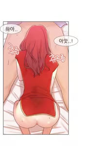 Page 177 of Miss Mystic Ch.1-17 - preview thumbnail