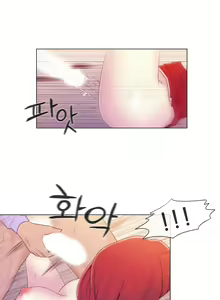 Page 184 of Miss Mystic Ch.1-17 - preview thumbnail