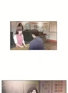 Page 396 of Miss Mystic Ch.1-17 - preview thumbnail